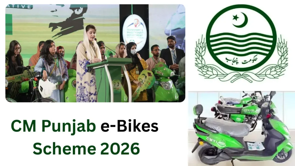 e‑Bike Scheme 2026