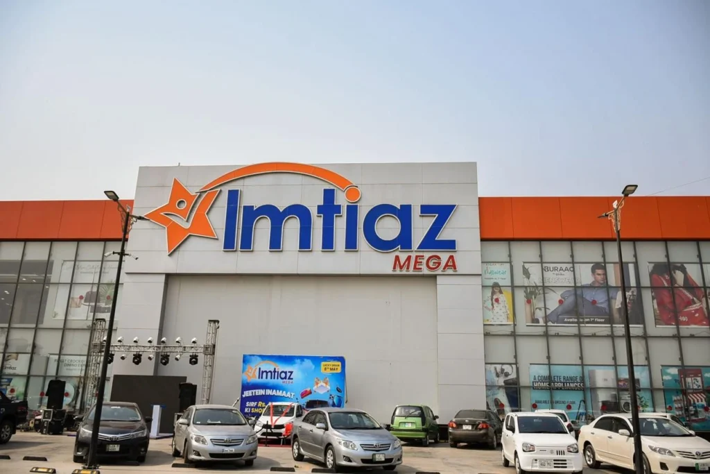 imtiaz super market