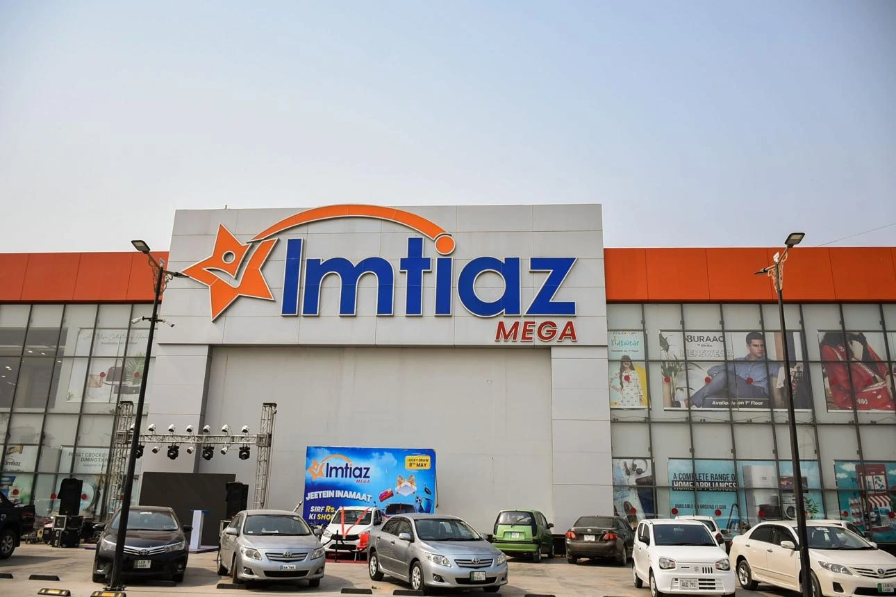 imtiaz super market